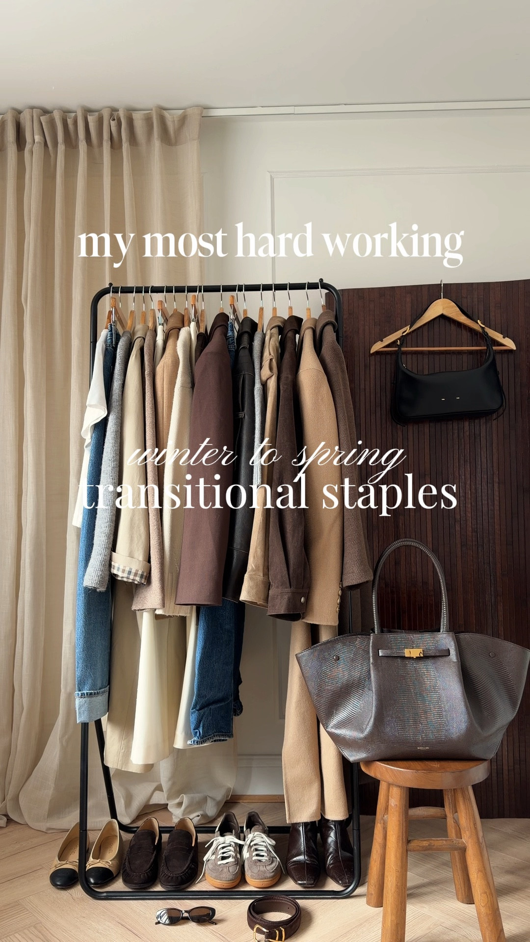 My most hard working winter to spring transitional staples 📌🤎👏🏻

Wardrobe essentials, capsule wardrobe, white T-shirt, barrel leg jeans, blazer, loafers, trench coat, suede jacket 


#LTKspringtrends #LTKspring #LTKUK