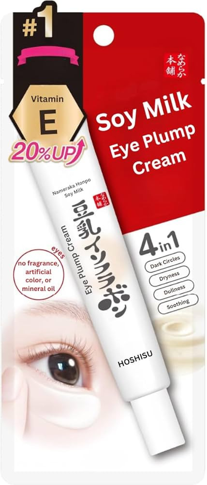 Sana Nameraka Honpo Soy Milk Eye Plump Cream (20 g) – Hydrating Eye Moisturizer – Made in Jap... | Amazon (US)