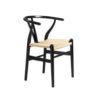 Evelina Black Side Chair with Natural Rush Seat (Set of 2) | The Home Depot