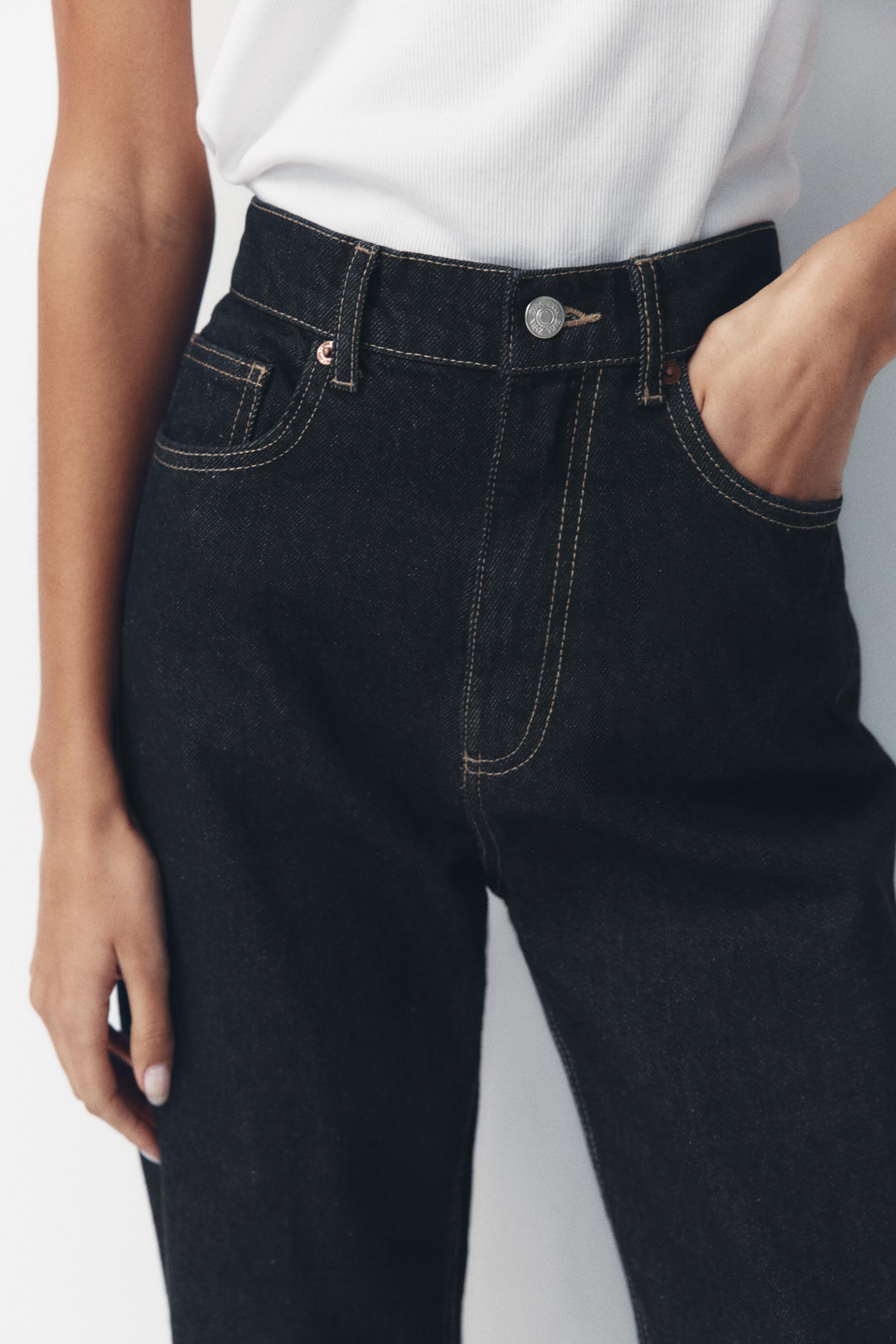 FULL LENGTH TRF HIGH RISE WIDE LEG JEANS | Zara US