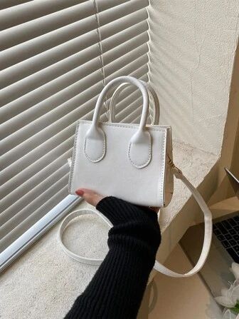 Mini Square Bag | SHEIN