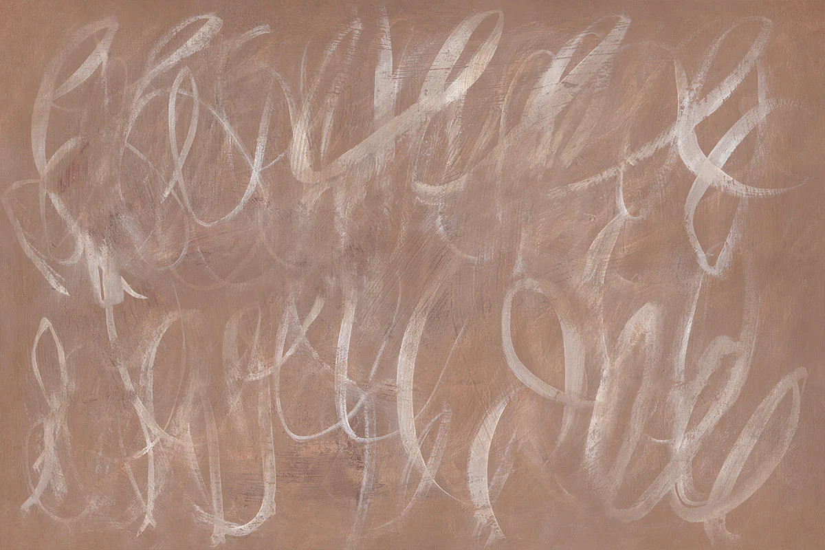 Rust Notes | Juniper Print Shop