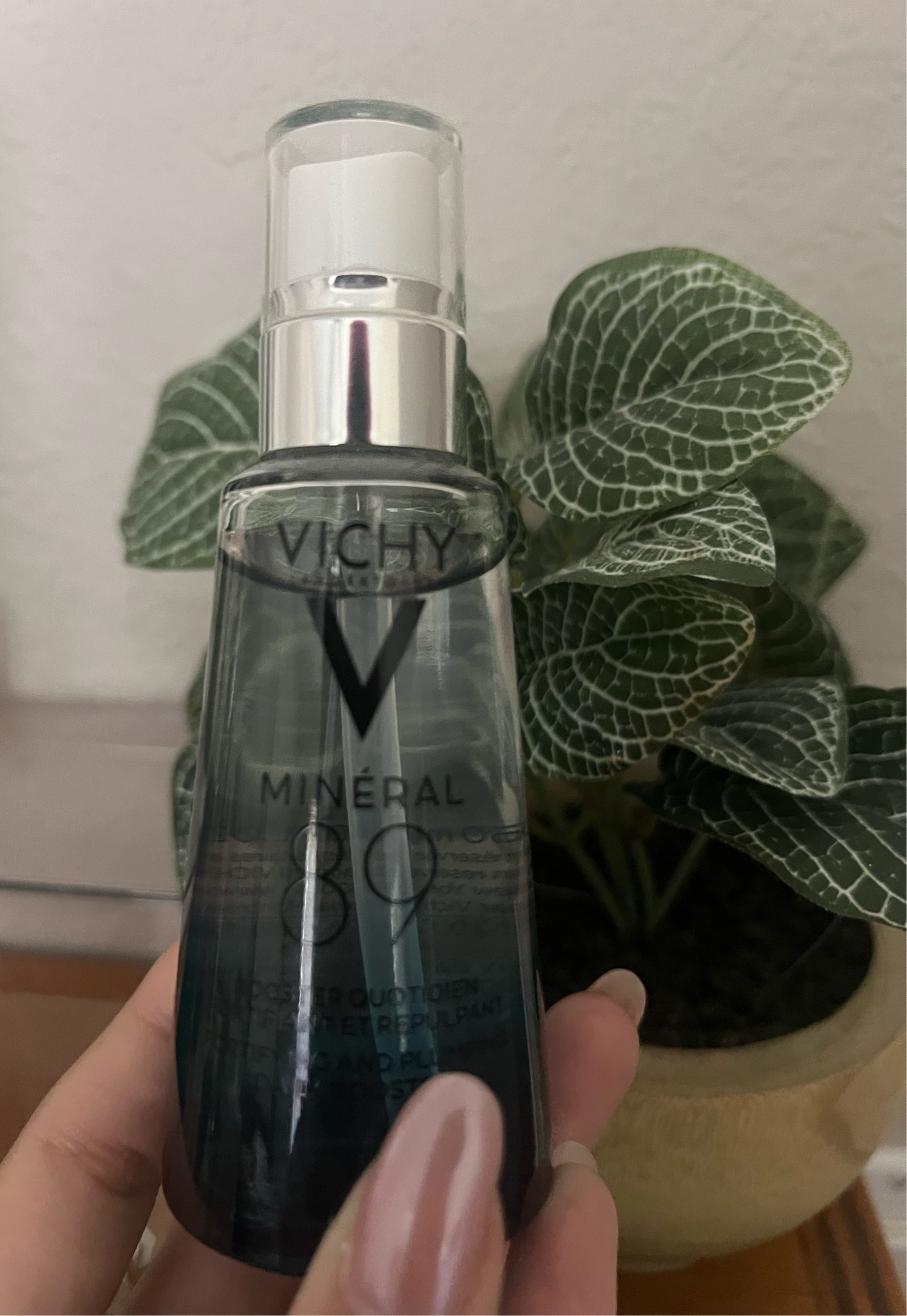 Must have step in your skin care

#LTKHoliday #LTKBeauty #LTKGiftGuide