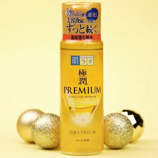 Rohto Mentholatum - Hada Labo Gokujyun Premium Lotion | YesStyle.com
