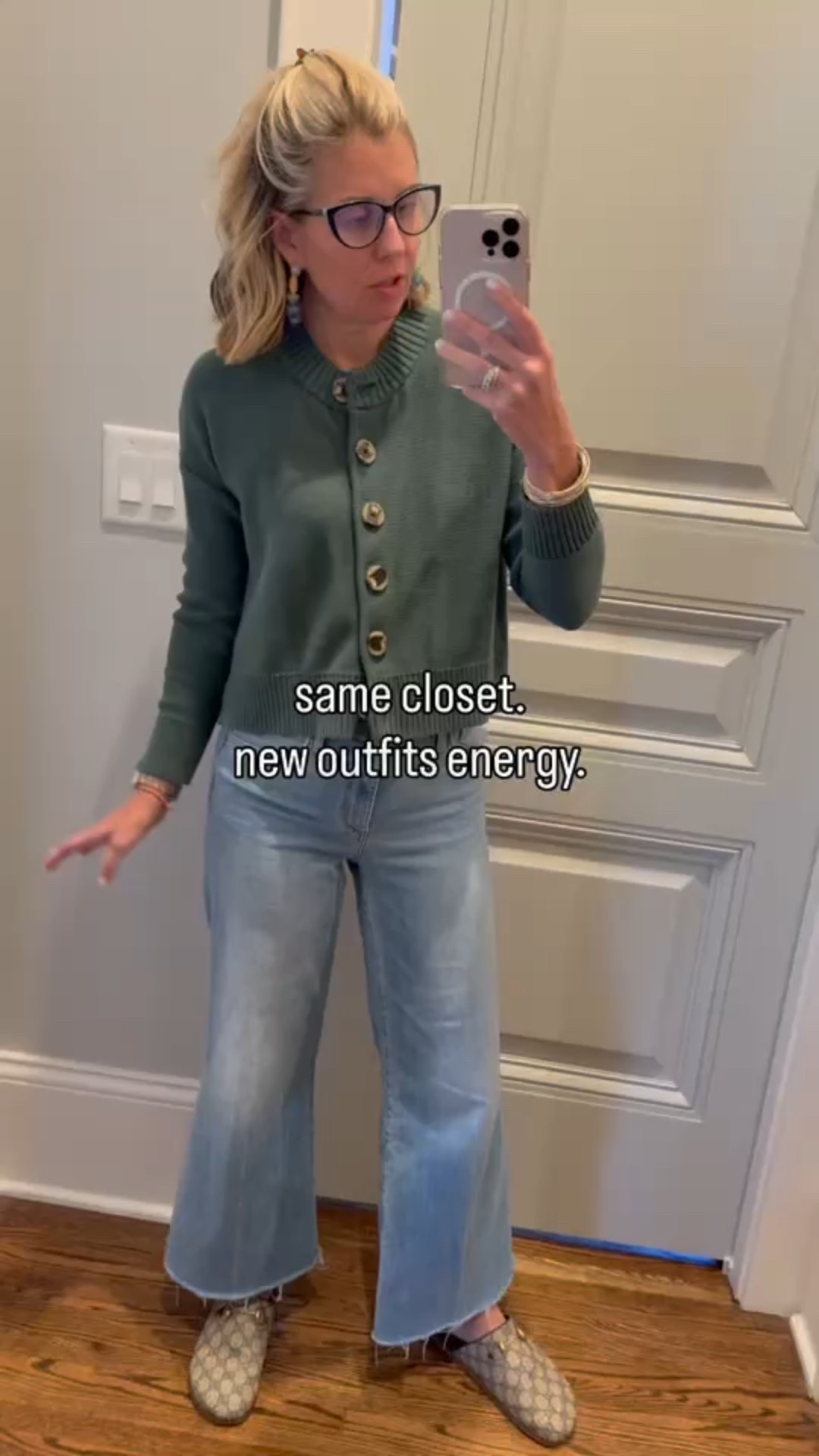 Same closet….new outfit energy! 

Sweaters & Maxi Dress - xs
Galway Jeans - 26P
Gucci Mules - 38
Denim Maxi Dress - xs
Shoes  - 8 
Vest - 2 
White Tee - xs
Risen Jeans - 25 (size down) 
Leopard Pants - 26


#LTKdayinmylife #LTKmomlife #LTKOver40