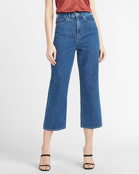 Super High Waisted Lightweight Cropped Wide Leg Jeans | Express
