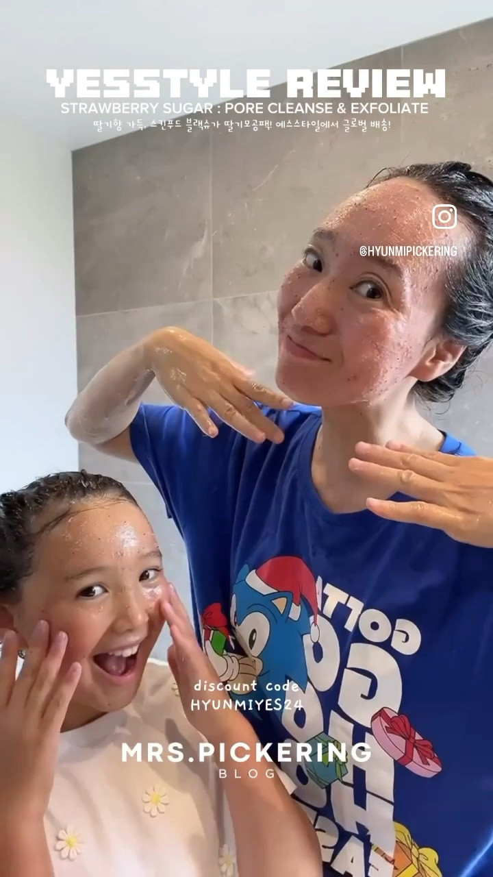 ‘Strawberry Sugar’ TESTING OUT
: Pore Cleanse & Exfoliate | wash off mask
——
I love strawberry so much🍓
I couldn’t stop smelling this food mask😁
Looks like sherbet, strawberry sherbet😍
It is shower proof mask, 
while you having shower,
sugars are staying well on your face👍🏻
What a deep pore cleansing, you can feel your skin super soft after this food mask🎀 
@skinfood_official @skinfood_global @skinfood_us 

*we had awesome bath time with this sugar mask, love selfcare time in Sunday🫧

worldwide shipping ✈️

Join my IG {Global Shipping Channel} in bio
For all my post related product links
🔗https://ig.me/j/Abb-oqbjjMs0VspU/

#LTKaustralia #LTKAsia #LTKbeauty