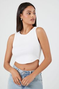 Rib-Knit Cropped Tank Top | Forever 21 (US)