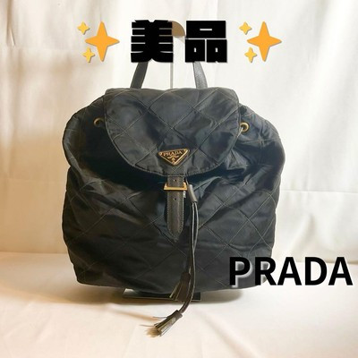 Good Condition PRADA Backpack Nylon Black Leather | eBay US