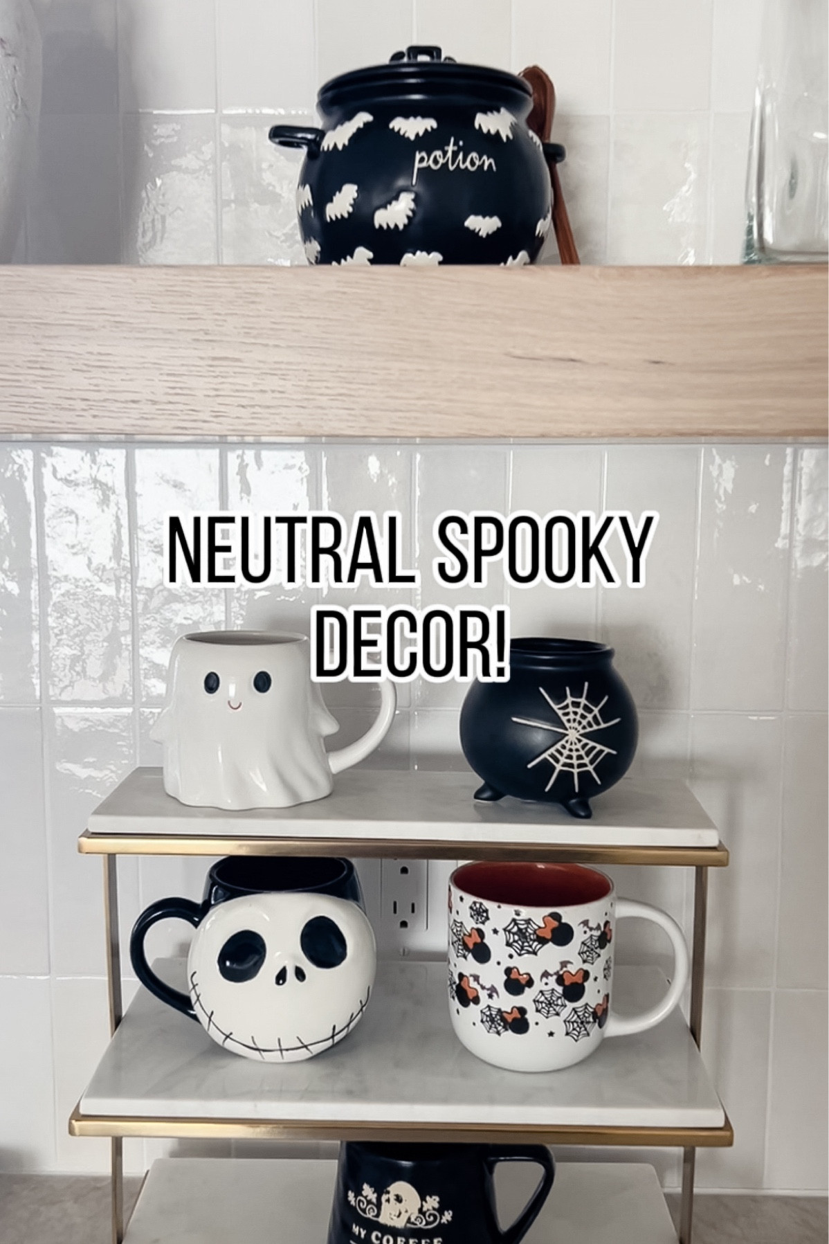 A round up of my favorite neutral Halloween decor!