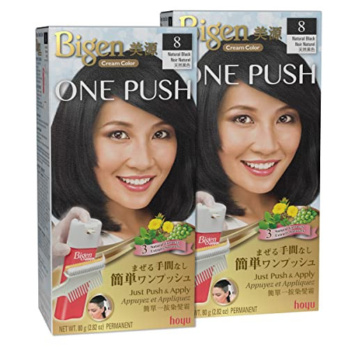 Bigen One Push 8 Natural Black - 2 Pack | Amazon (US)