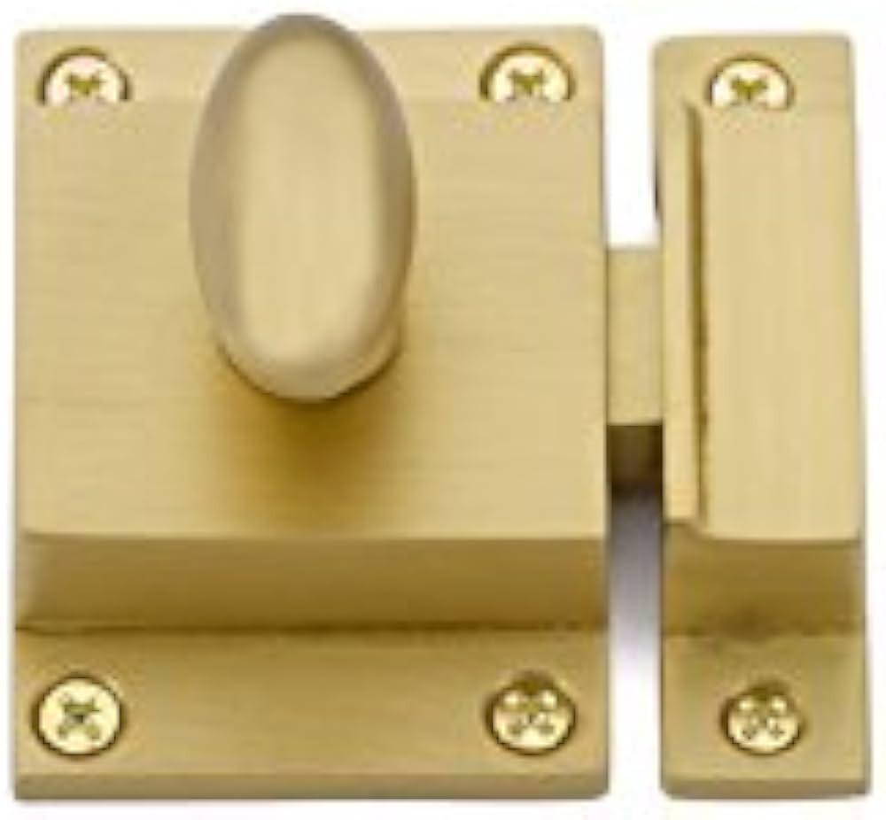 Emtek 2270 Cabinet Latch (Satin Brass) | Amazon (US)