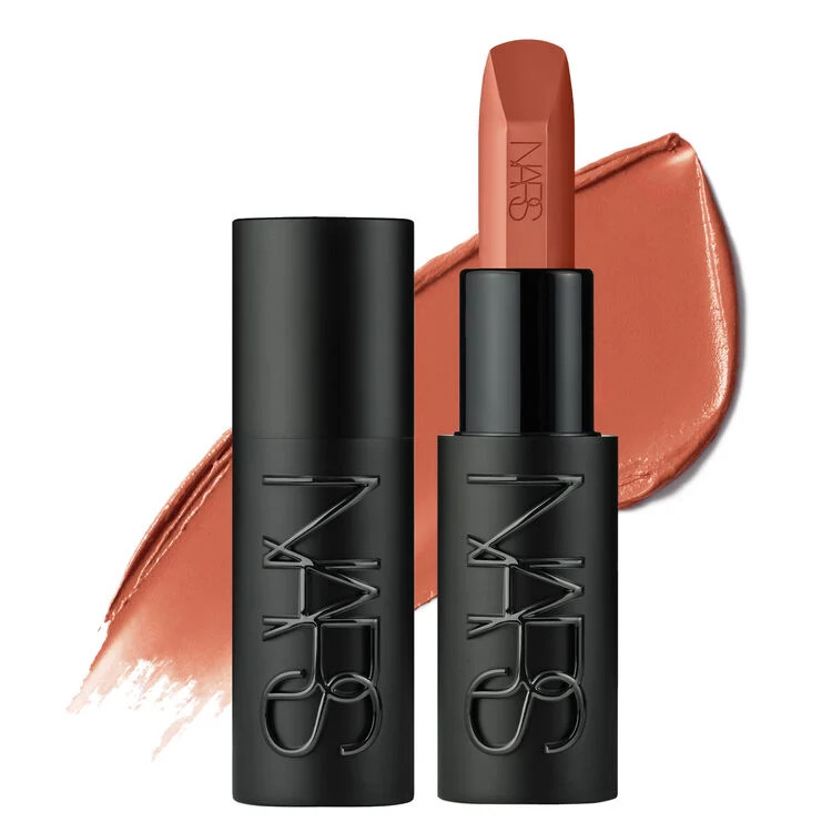 Explicit Lipstick | NARS (US)