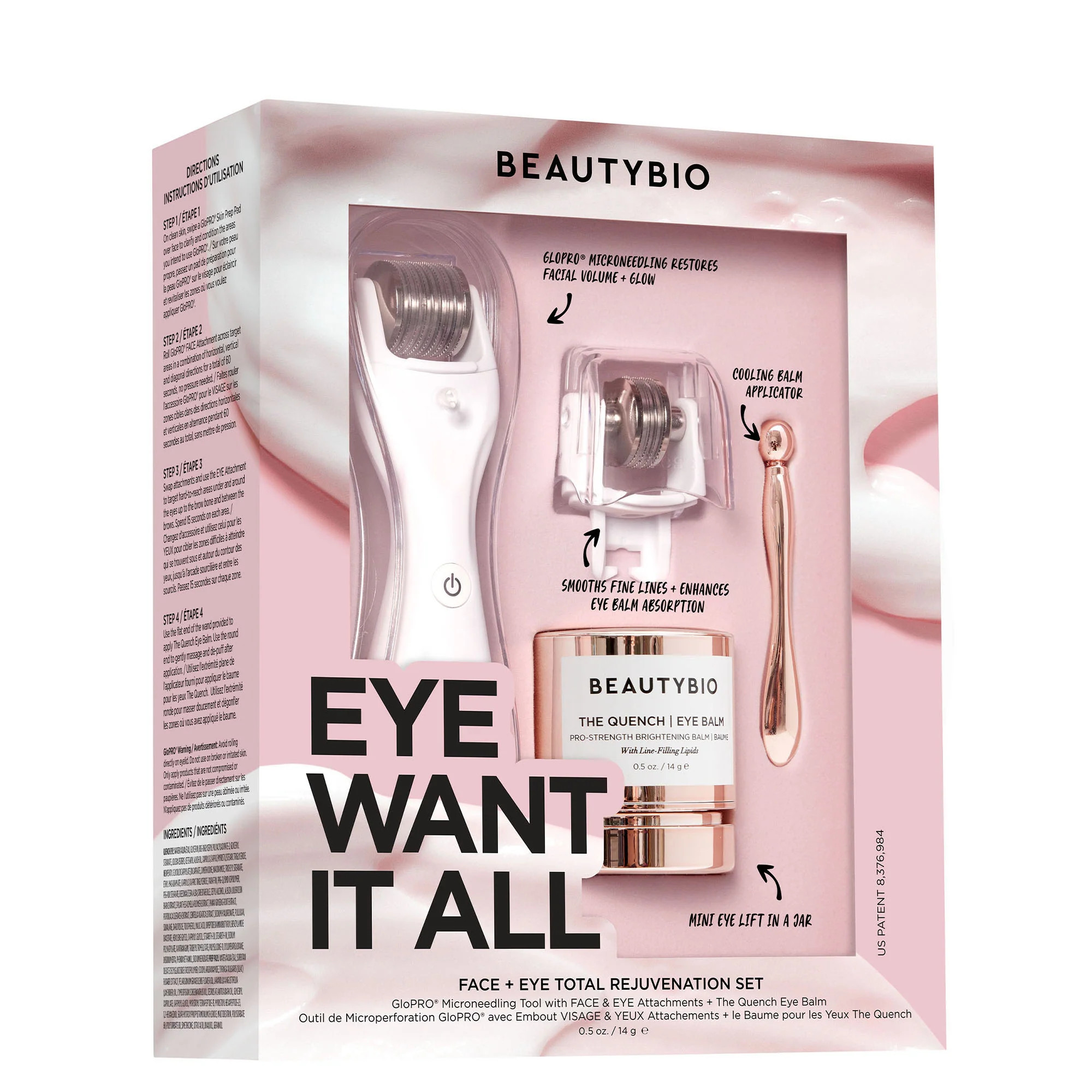 Eye Want it All Set | BeautyBio