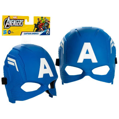 Avengers Marvel Captain America Hero Mask, Classic Design, Inspired Endgame, for Kids Ages 5 and Up | Target
