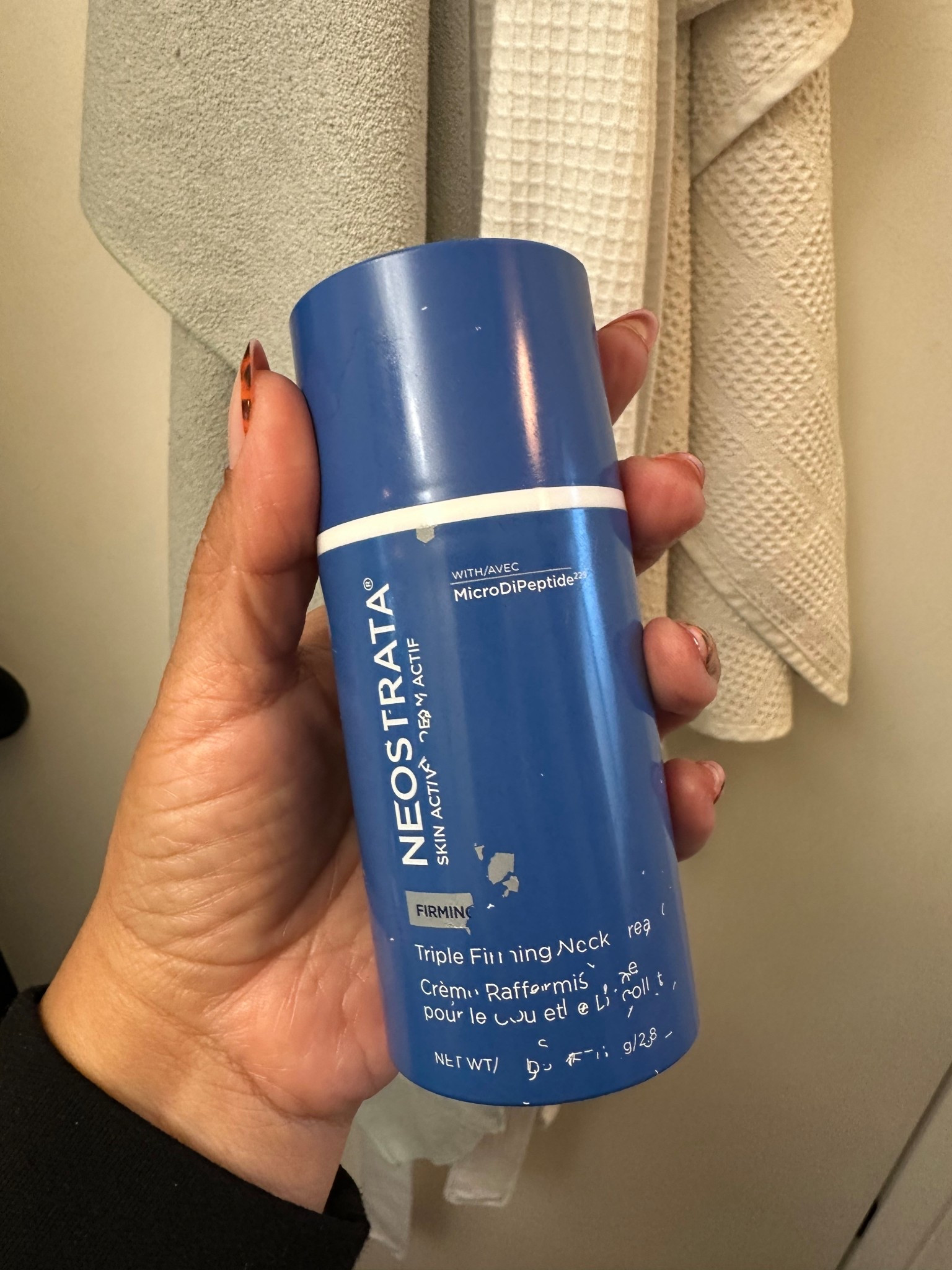 A neck cream that actually works !

#LTKBeauty #LTKOver40