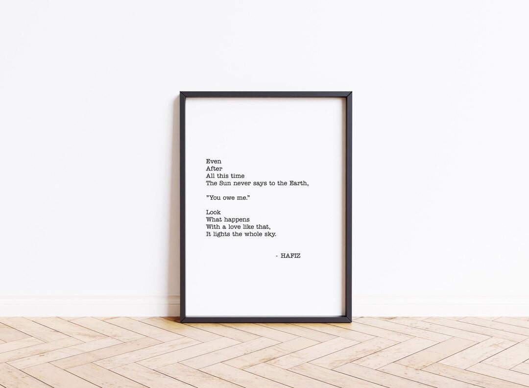 Even After All This Time, Hafiz Quote, Instant Download, Inspirational Wall Art, Love Quote, Wedd... | Etsy (US)