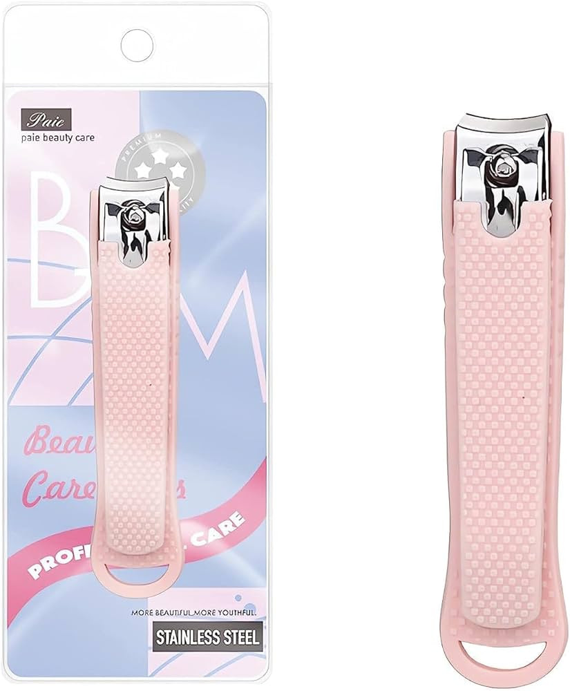 Fingernail and Toenail Clipper Manicure Set Nail Clippers Set | Amazon (US)
