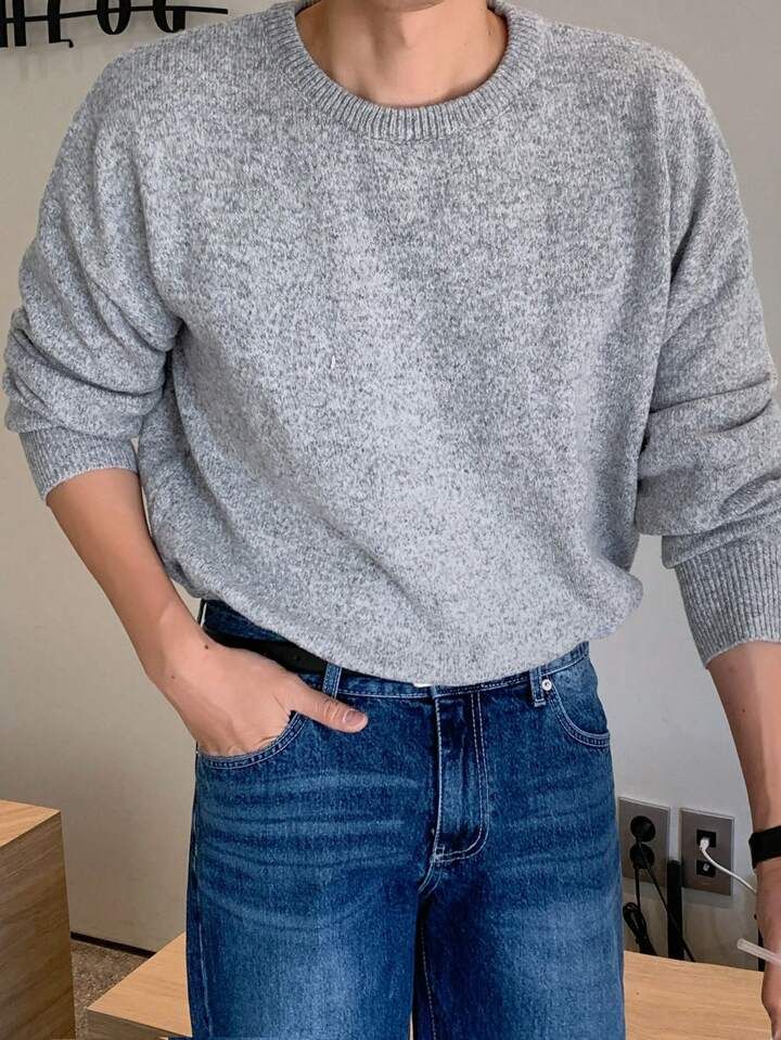 DAZY Men's Solid Color Drop Shoulder Sweater | SHEIN