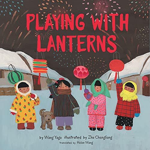 Playing with Lanterns | Amazon (US)