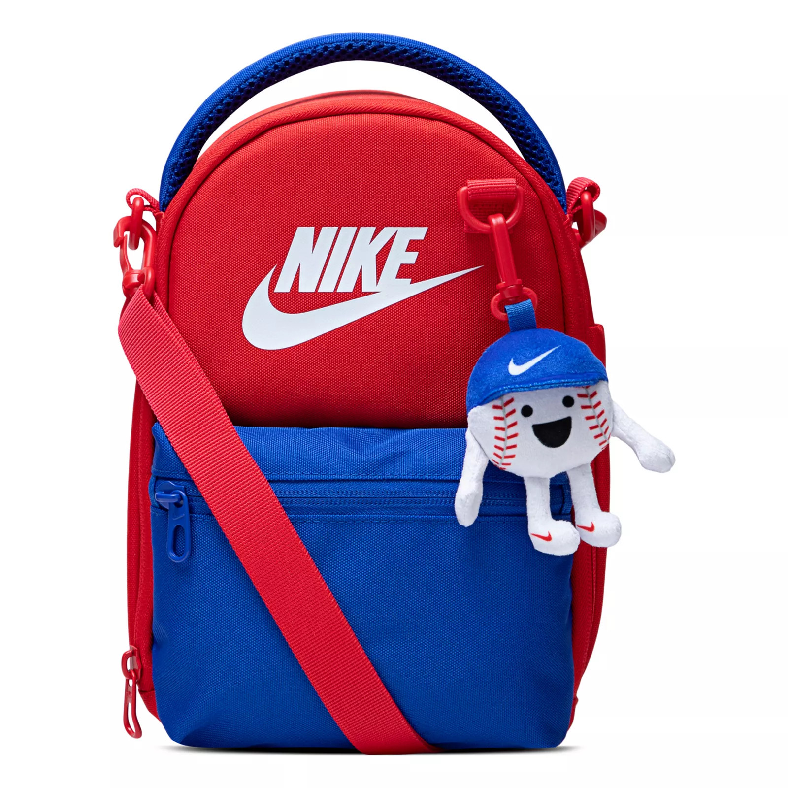 Nike Buddies Lunch Box with Key Chain Plush | Kohl's