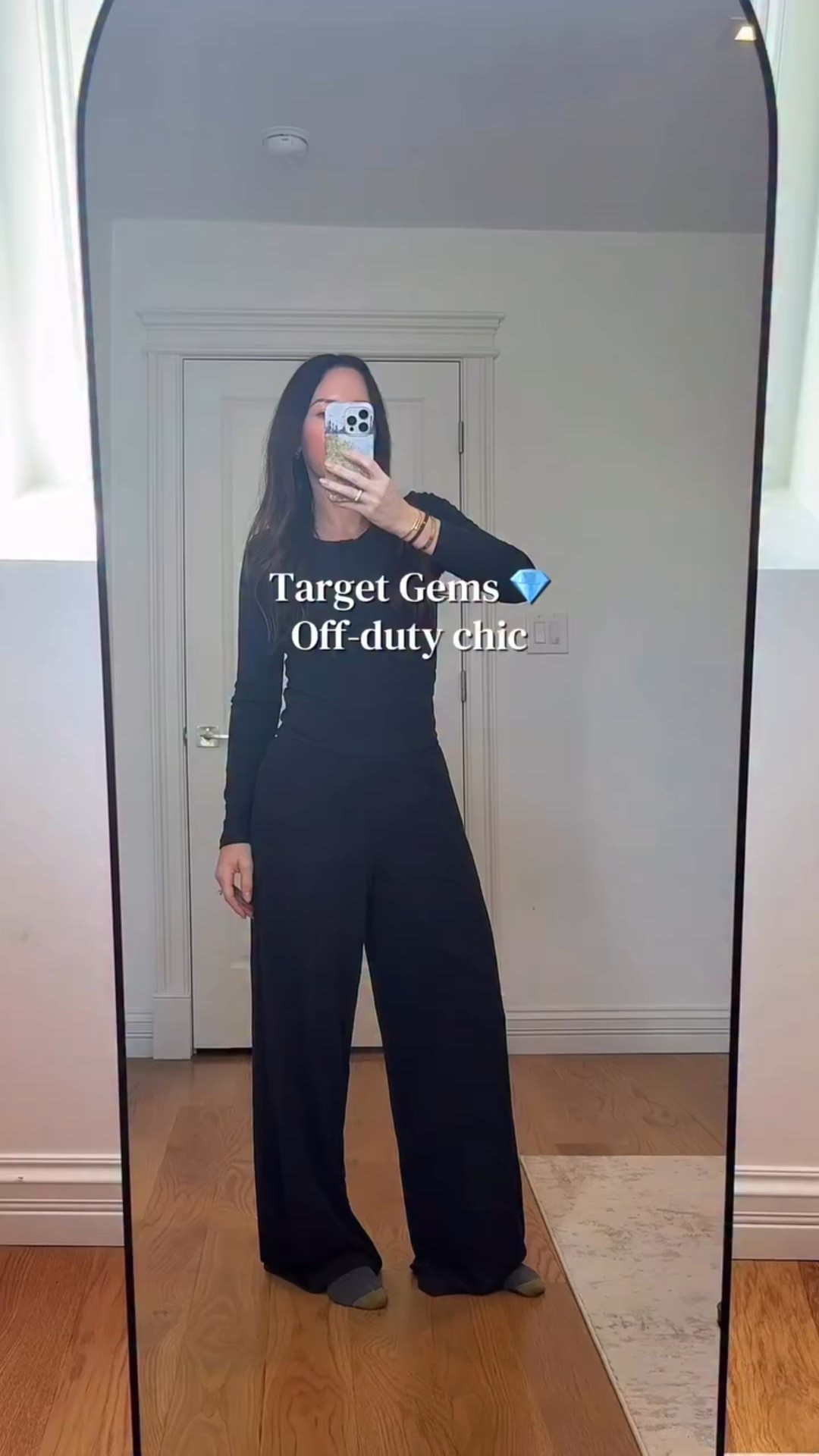 The easiest purchase you’ll make all week 🖤
I wasn’t even looking… and then I found this ribbed black Henley set from Target and I’m officially obsessed.

It’s the kind of easy everyday outfit that feels like pajamas but looks polished + put together—perfect for busy mom life, errands, school drop-off, travel days, or when you want a minimal, elevated outfit with zero effort.

✨ Why I love it:
✔️ Ribbed + flattering
✔️ Soft + insanely comfortable
✔️ Effortless but looks expensive
✔️ Easy chic look 

Comment SHOP and I’ll send you the link 💎🖤

#targetfinds #targetstyle #targetfashion #targetgems #affordablefashion #momstyle #styleover40 #matchingset #blackoutfit #casualchic

#LTKU #LTKPetite #LTKOver40