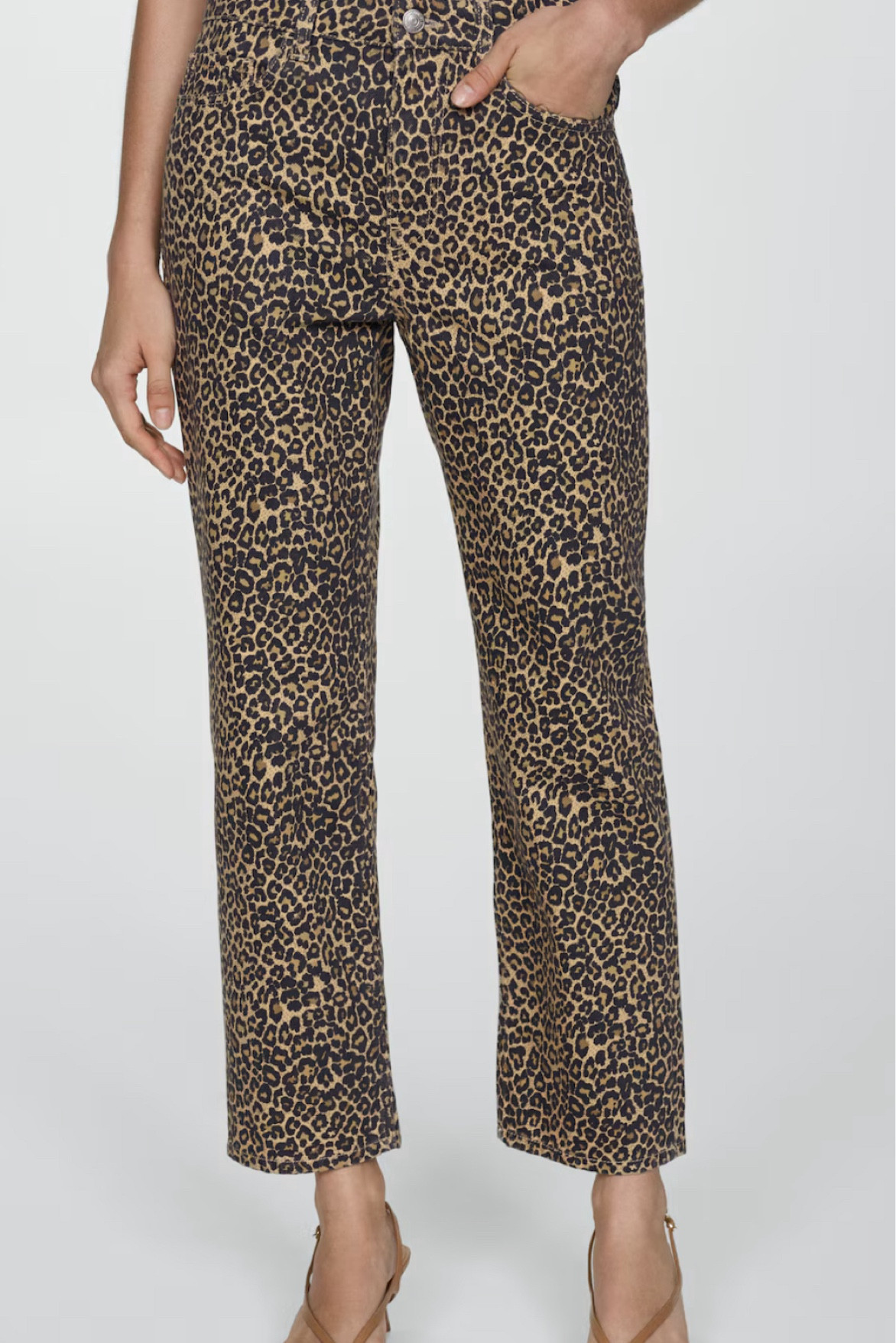 Animal print pants - leopard pants - leopard print 

#LTKParties #LTKFindsUnder100 #LTKStyleTip