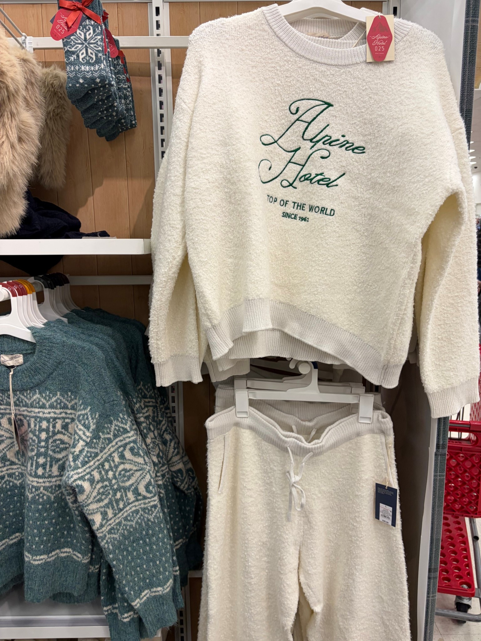 Cozy outfits for lounging and going out

#LTKFindsUnder50 #LTKSeasonal