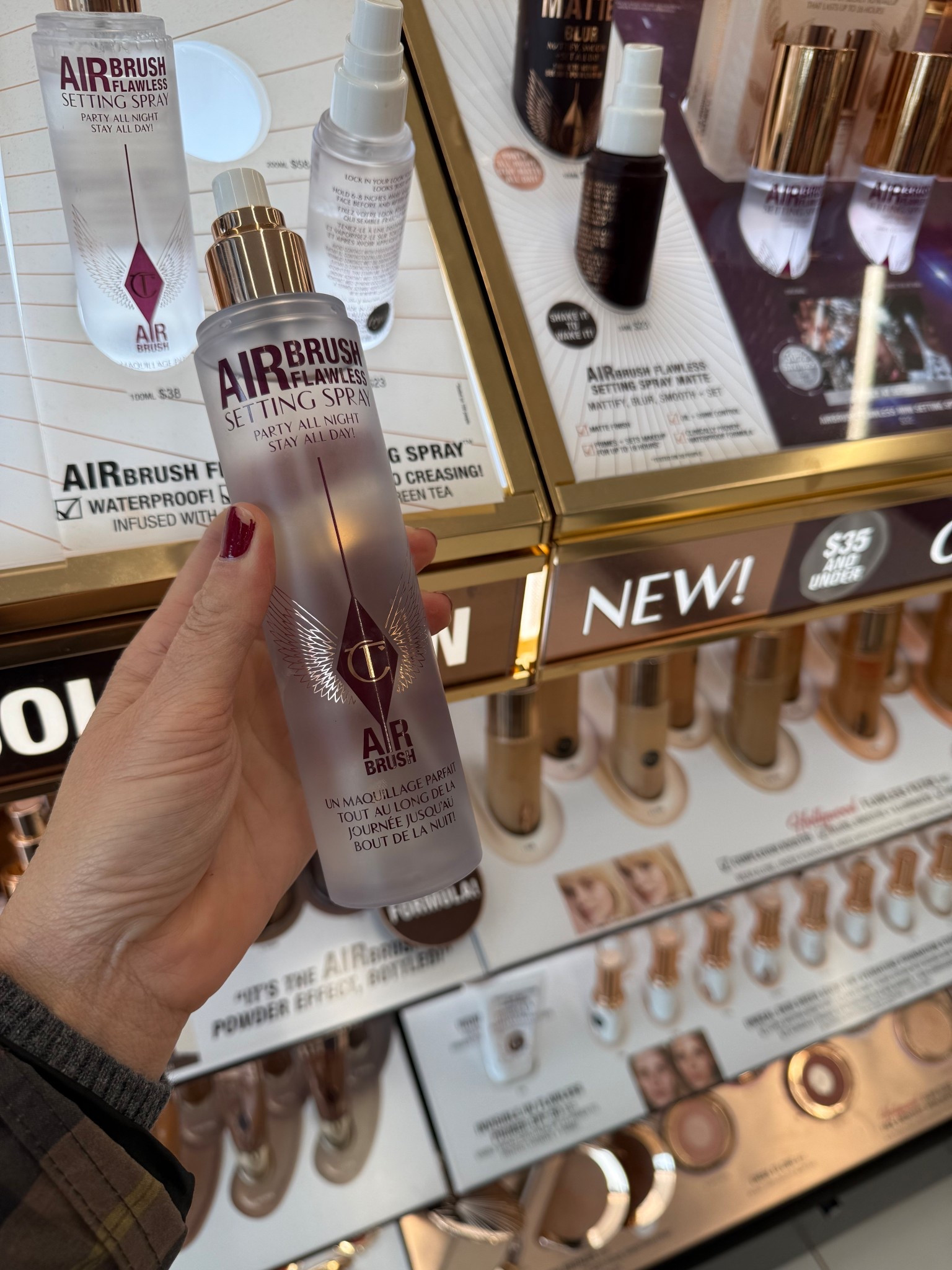 More Sephora sale picks. This is my favorite setting spray. I use it before makeup application and right at the end of application. 

#LTKSaleAlert #LTKBeauty