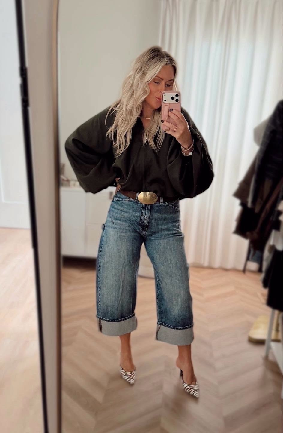 Date night, but make it fall 🤎🍸 This Amazon top instantly dresses up denim, and the zebra heels are giving the trending animal print moment I’m seeing everywhere right now. Add a statement belt + black bag and you’re out the door! 🦓✨

Fall date night. Jeans. Fall outfits. Fall style. Animal print. Trending.

#LTKootd #LTKSeasonal