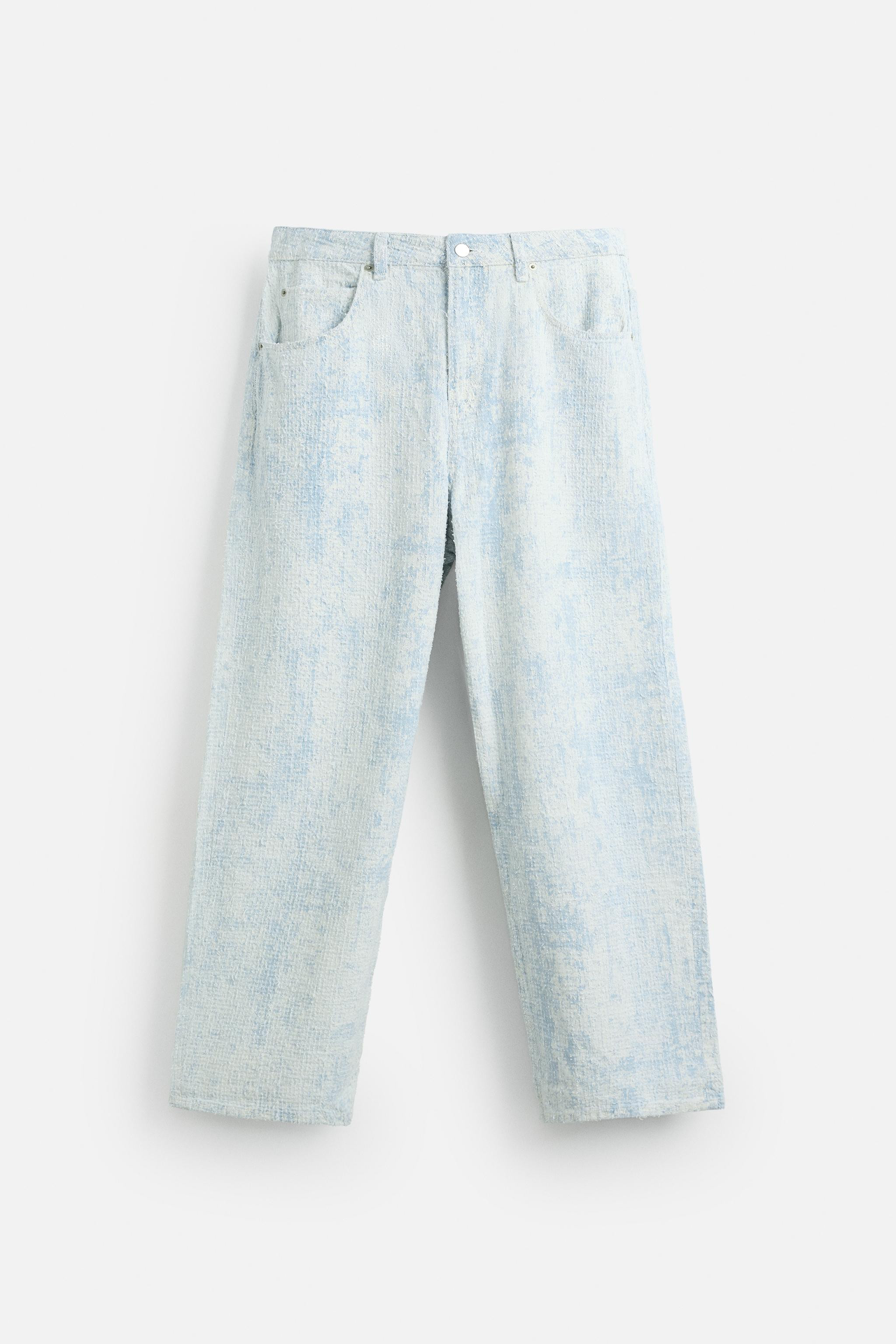 DISTRESSED BAGGY FIT JEANS | Zara UK