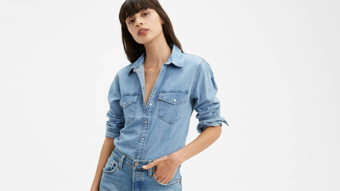 Essential Western Shirt | LEVI'S (US)
