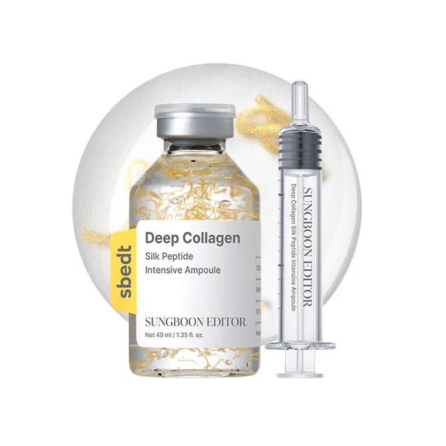 SUNGBOON EDITOR - Deep Collagen Silk Peptide Intensive Ampoule | YesStyle | YesStyle.com