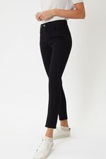 After Party Black Skinny Jeans | AMUSE Collection