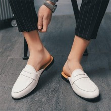 Business White Loafers For Men, Minimalist Stitch Detail Mule Loafers | SHEIN
