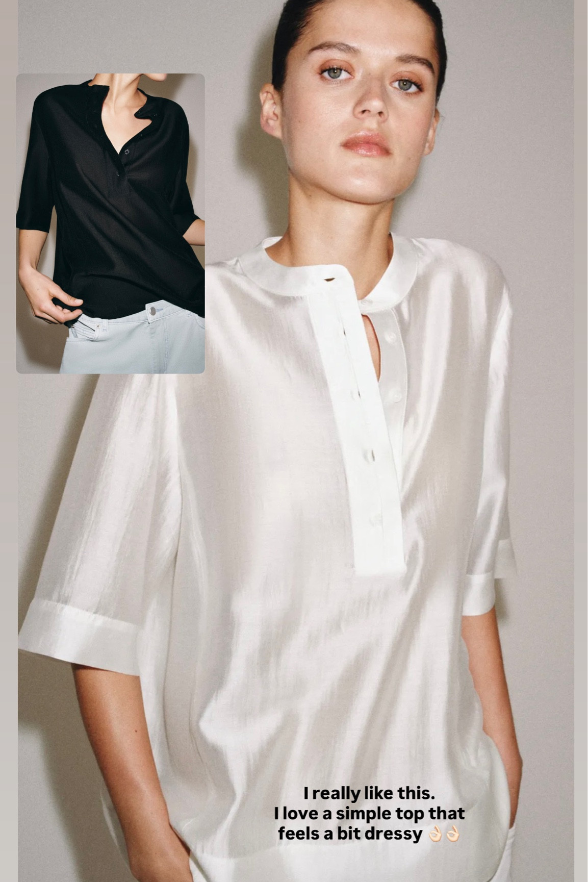 New in at Zara: This simple top is perfect for summer and gives that effortless, dressy feel we all love. It also comes in gold. 

#LTKstyletip #LTKsummer #LTKuk