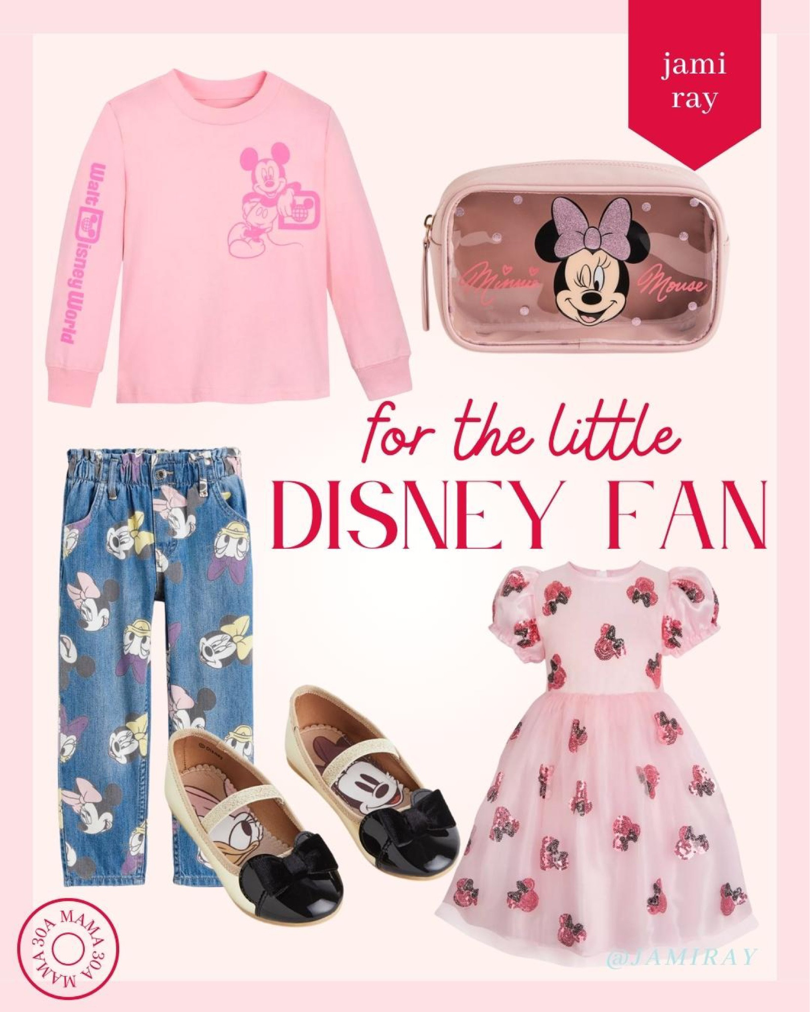Disney gift ideas 
Walt Disney world 

#LTKHoliday #LTKfamily #LTKkids