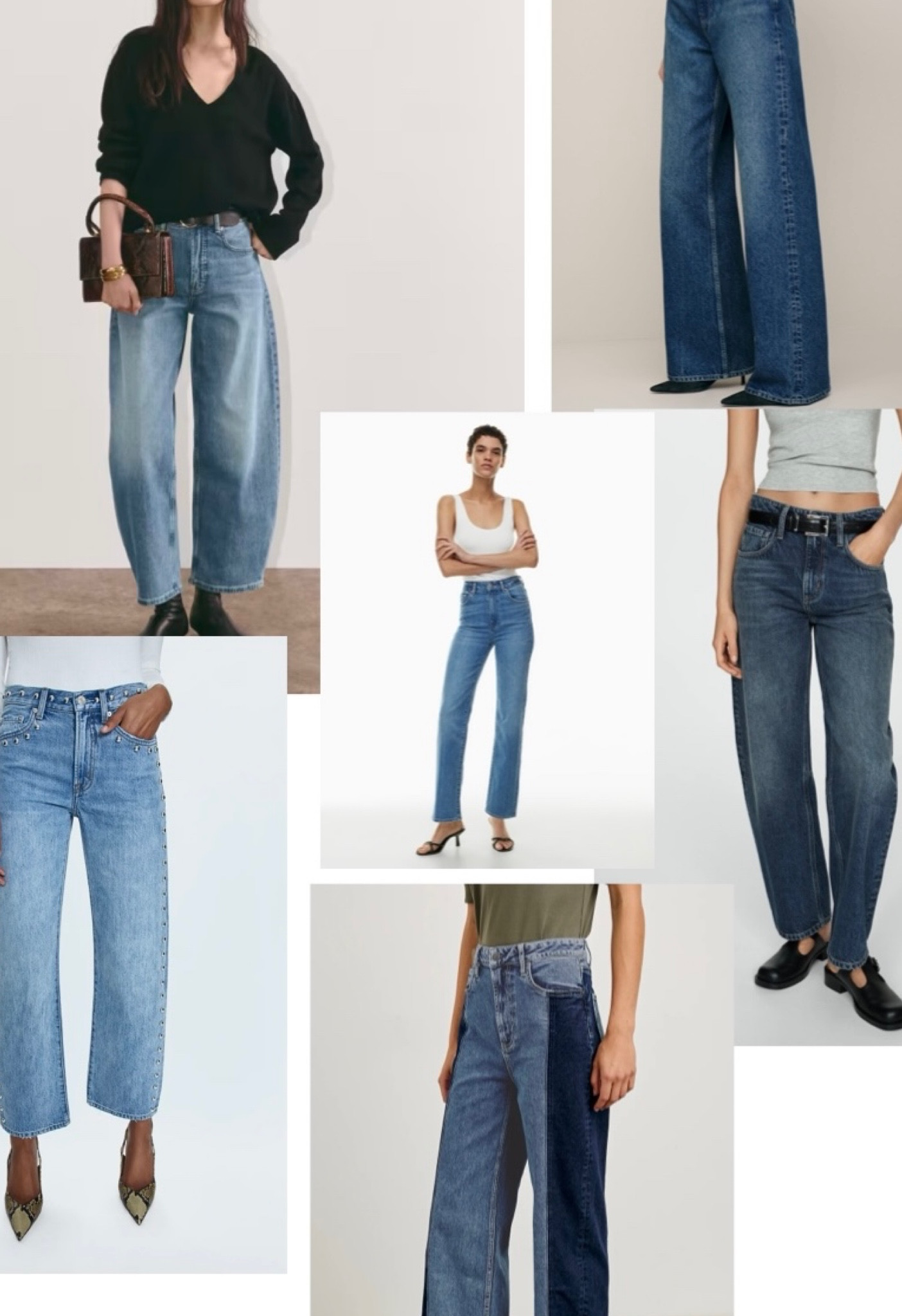 Essential Fall Denim 🩵