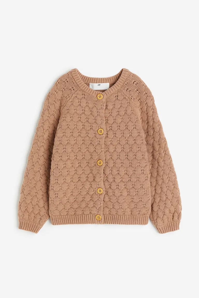 Textured-knit Cardigan - Dark beige - Kids | H&M US | H&M (US)