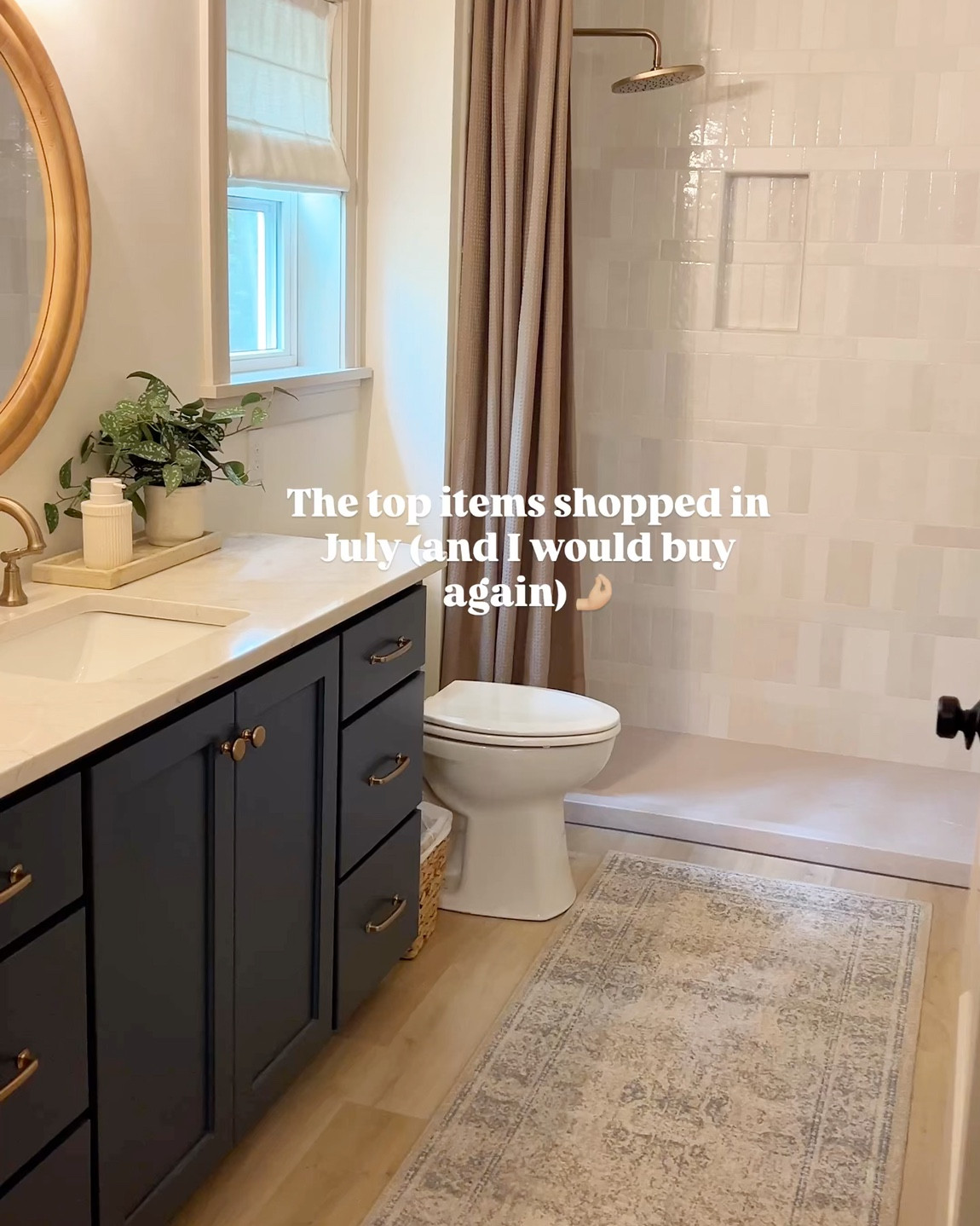 Amazon July favorites!! 

#LTKBeauty #LTKHome #LTKFindsUnder50