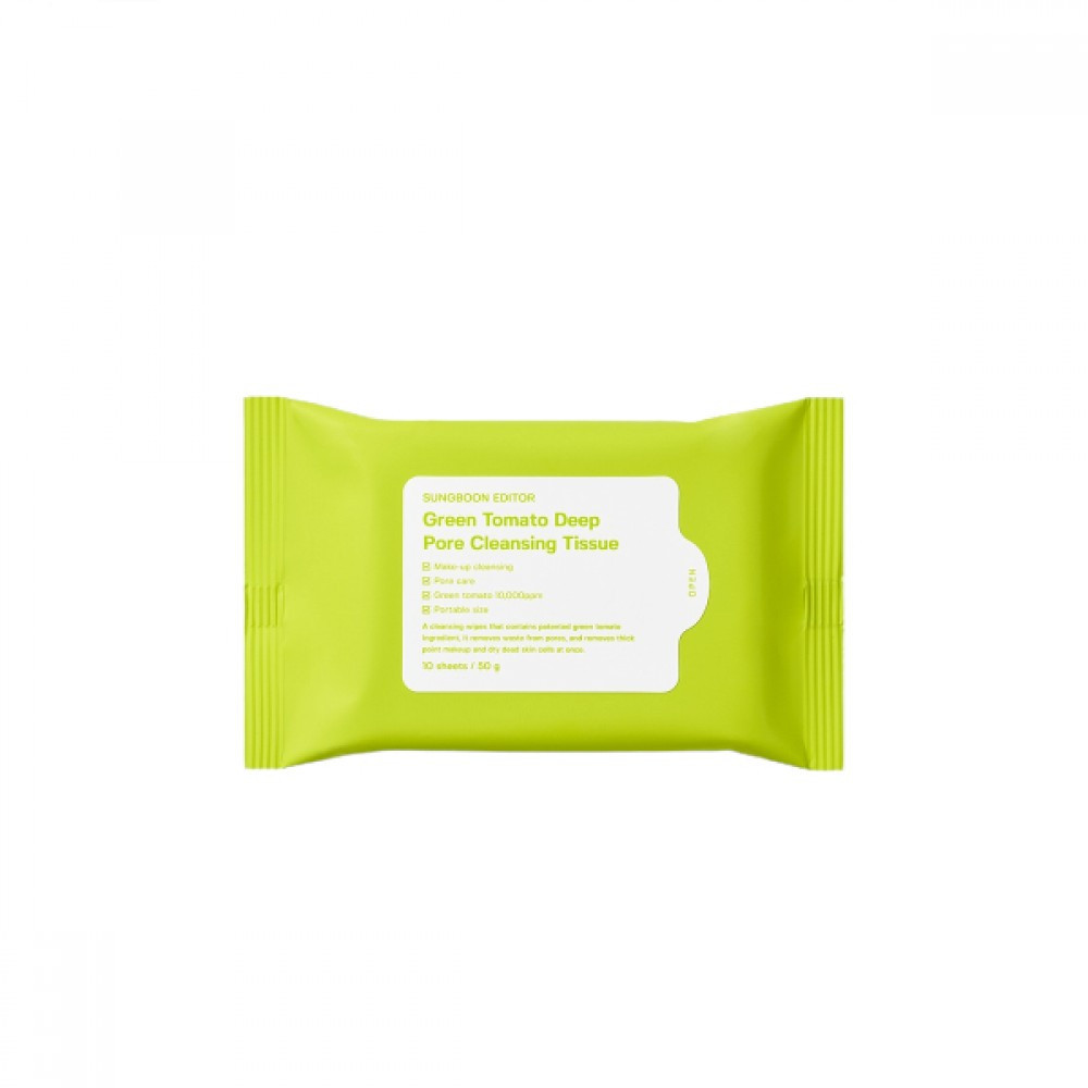 SUNGBOON EDITOR - Green Tomato Deep Pore Cleansing Tissue - 10 sheets / 50g | STYLEVANA