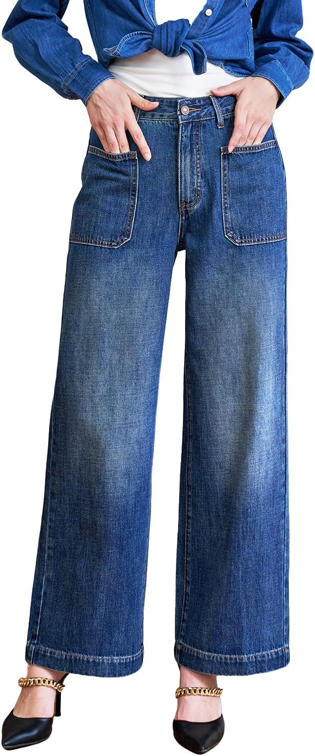 Women's high Waisted Loose Stretchy Jeans Wide Leg Tummy Control Straight Leg Denim Pants Trendy ... | Amazon (US)