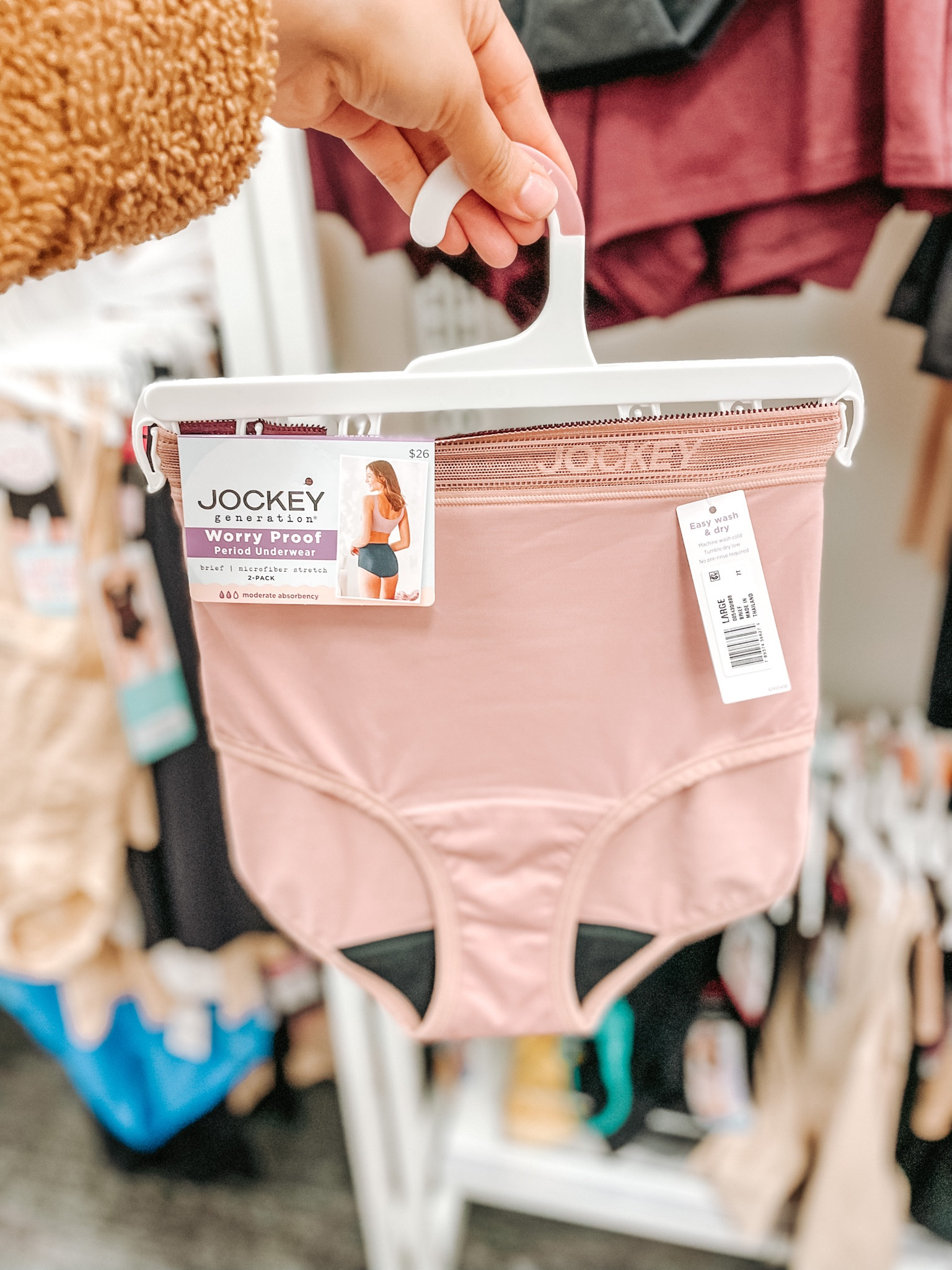 Period underwear & sleepwear at target 

#LTKFind #LTKunder50 #LTKunder100