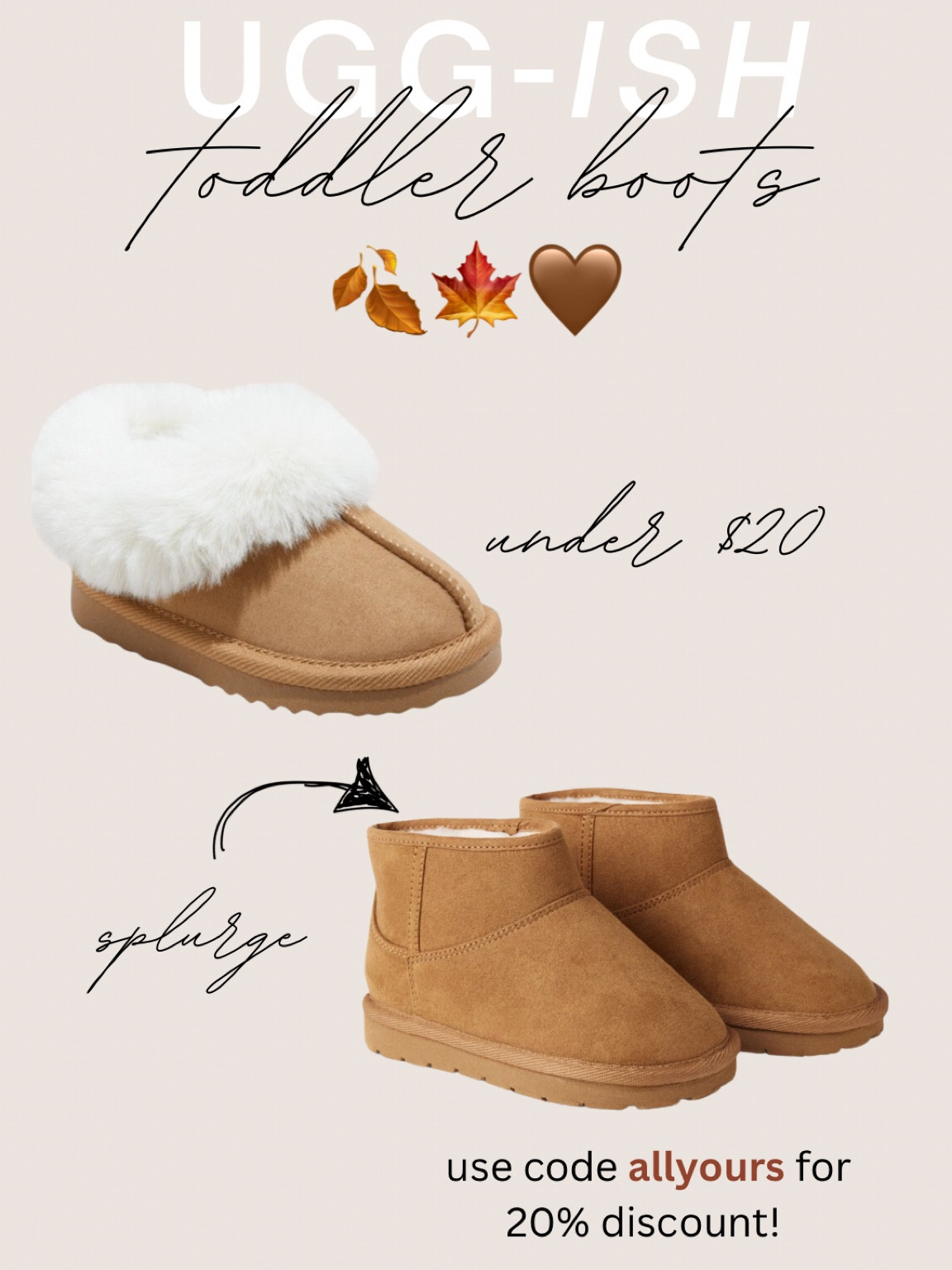 the looks for less! cozy + seasonal cuteness 🍂🍁

#LTKKids