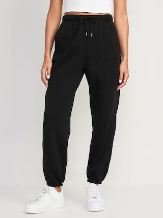 Extra High-Waisted Vintage Sweatpants for Women | Old Navy (US)