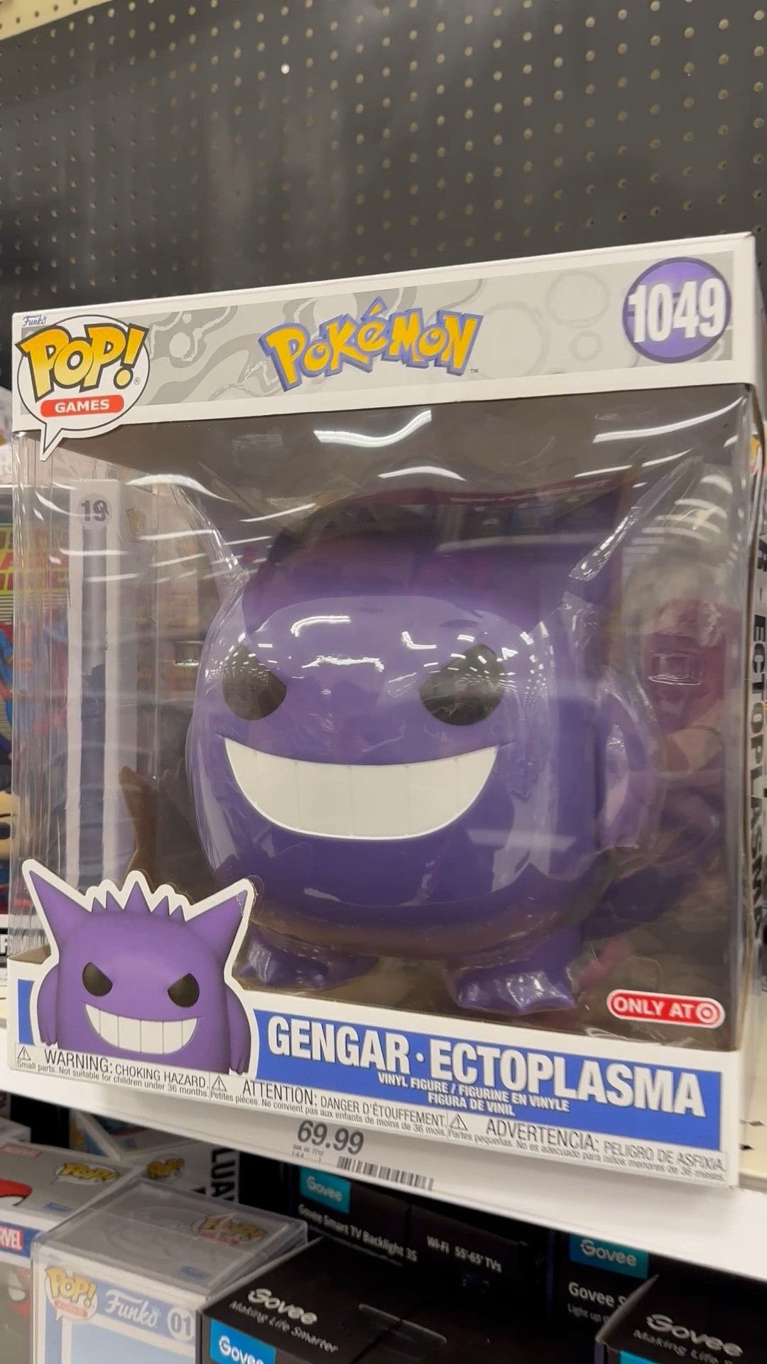 GENGAR!!!!

#LTKFamily #LTKKids