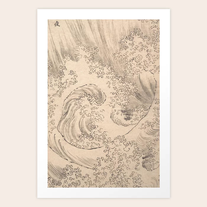 Wave by Katsushika Hokusai 1760–1849 Japanese Woodblock Allover Pattern Black and Tan Ink Drawi... | Society6