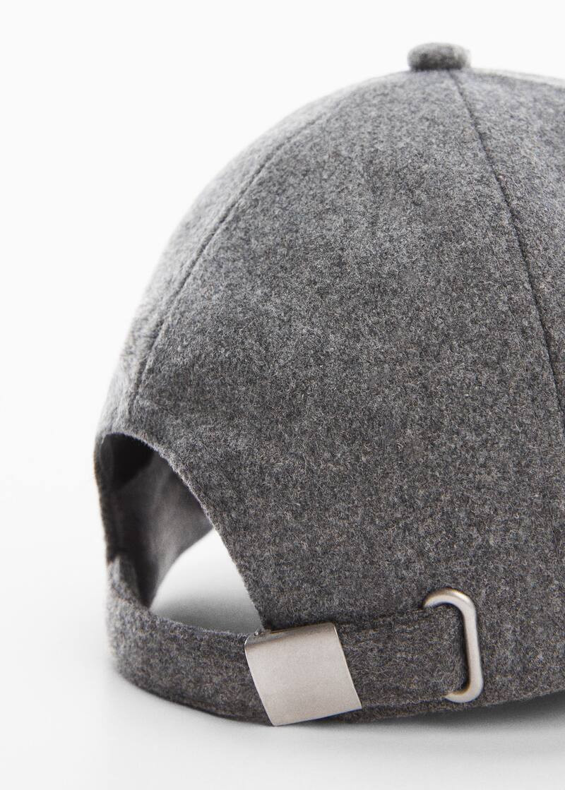 Recherche: Casquette (43) | Mango France | MANGO (FR)