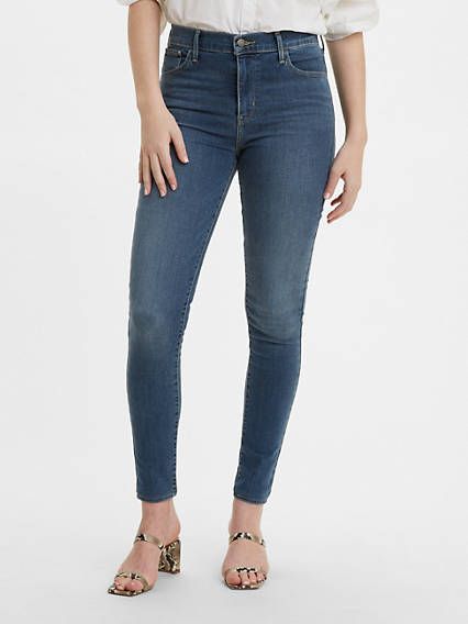 Levi's 720 High Rise Super Skinny Jeans - Women's 23x28 | LEVI'S (US)