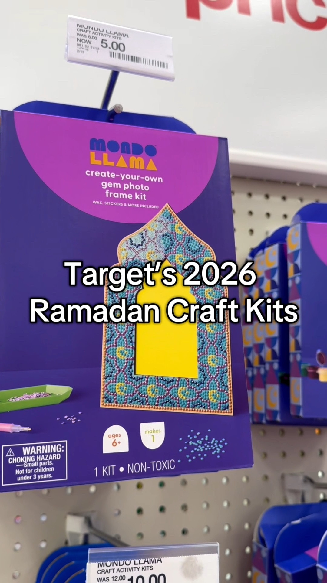 Ramadan is here and so are the @Target craft kits! 

#LTKU #LTKSeasonal #LTKKids